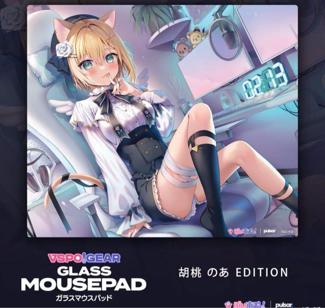 VSPO! GEAR GLASS MOUSEPAD 胡桃のあ - メルカリ