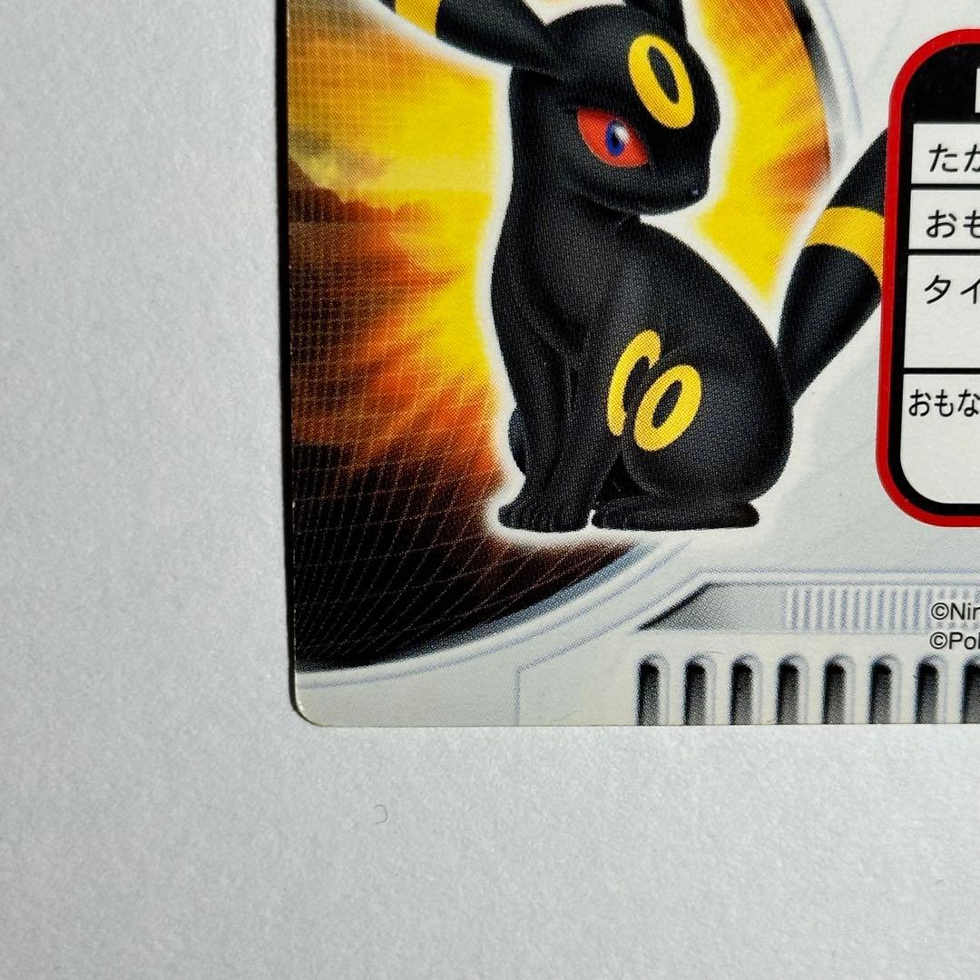 ブラッキー アドバンスジェネレーション GS 金銀編 073 - メルカリ