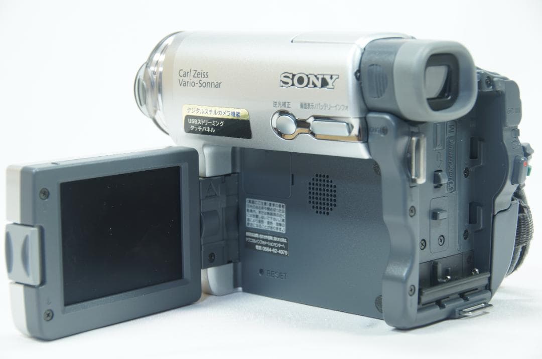 極美品】 ソニー DCR-TRV33 MiniDVビデオカメラ 返品対応 - メルカリ