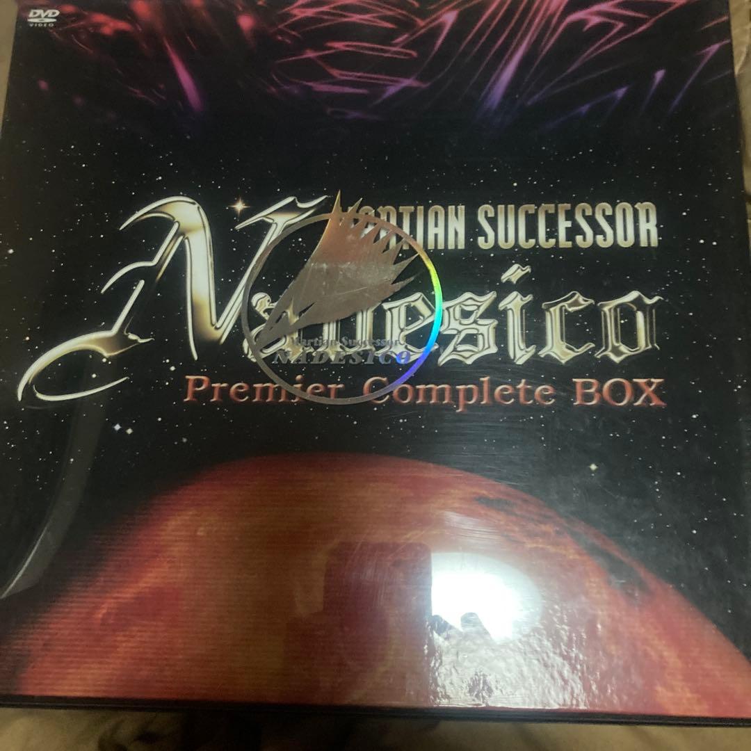 機動戦艦ナデシコ プレミアムDVDセット - メルカリ