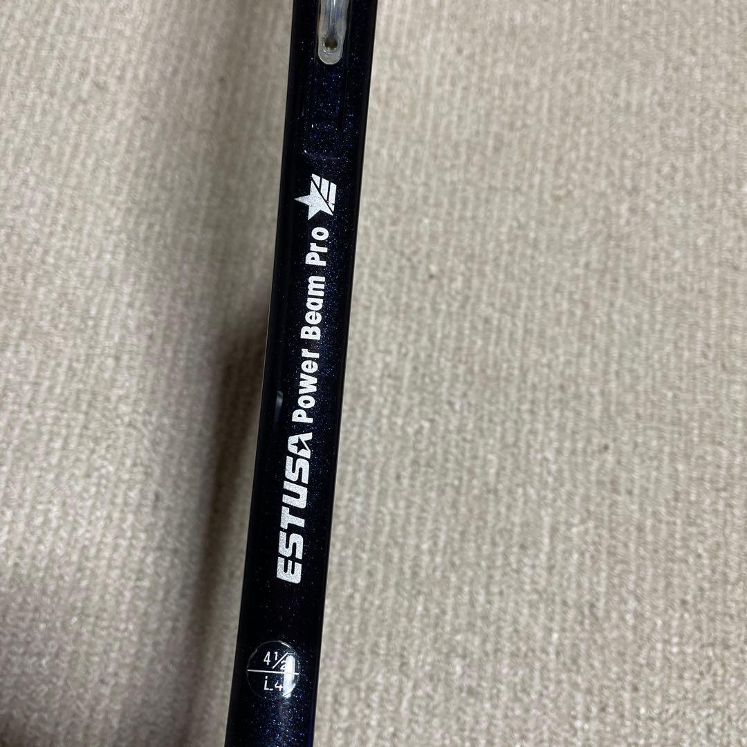 Estusa Power Beam Proエステューサパワービームプロ中古品美品 - メルカリ