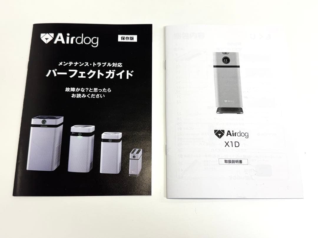 大橋さま専用】【USED】 美品 エアドッグ X1D 2024年製 空気清浄機
