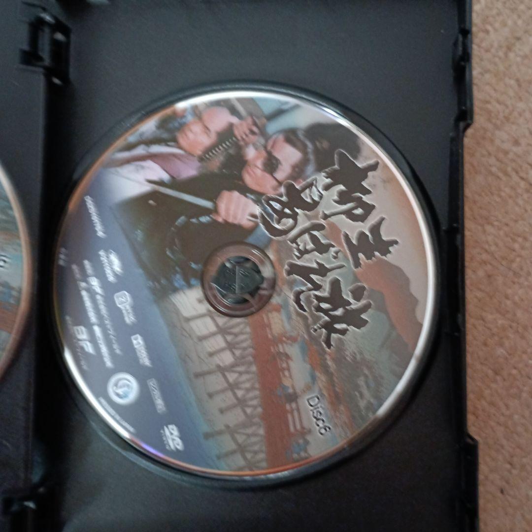 柳生あばれ旅 コレクターズDVD HDリマスター版〈6枚組〉