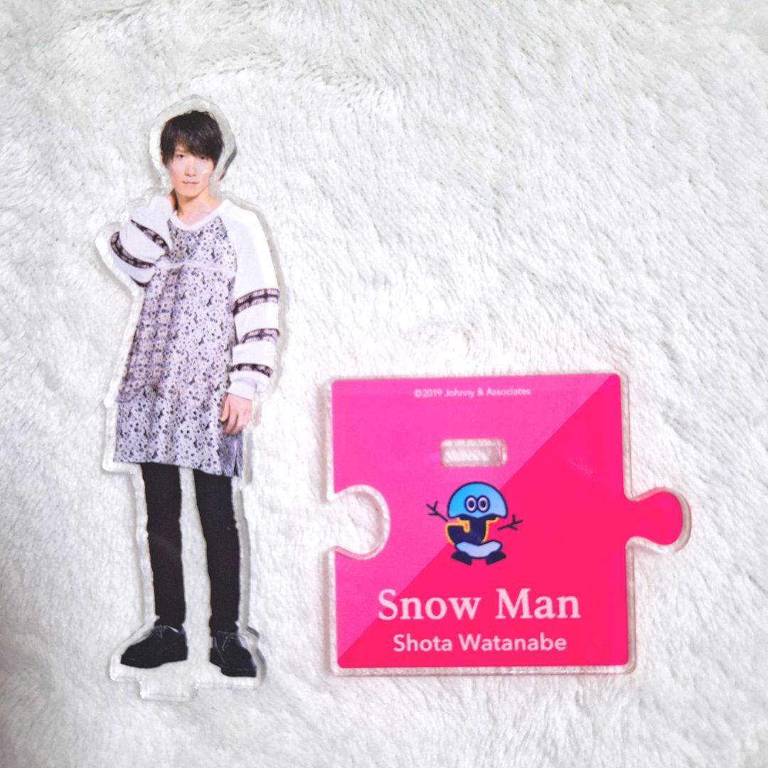 SnowMan 渡辺翔太 アクリルスタンド 第一弾 - メルカリ
