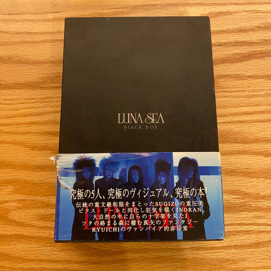LUNA SEA BLACKBOX - メルカリ
