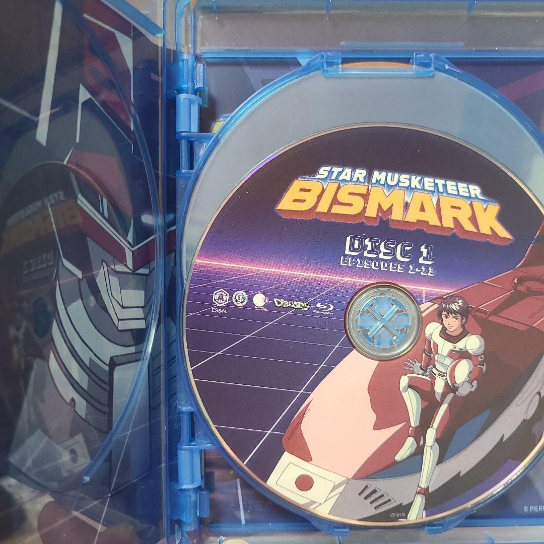 北米版・星銃士ビスマルク/コンプリートblu-ray - メルカリ