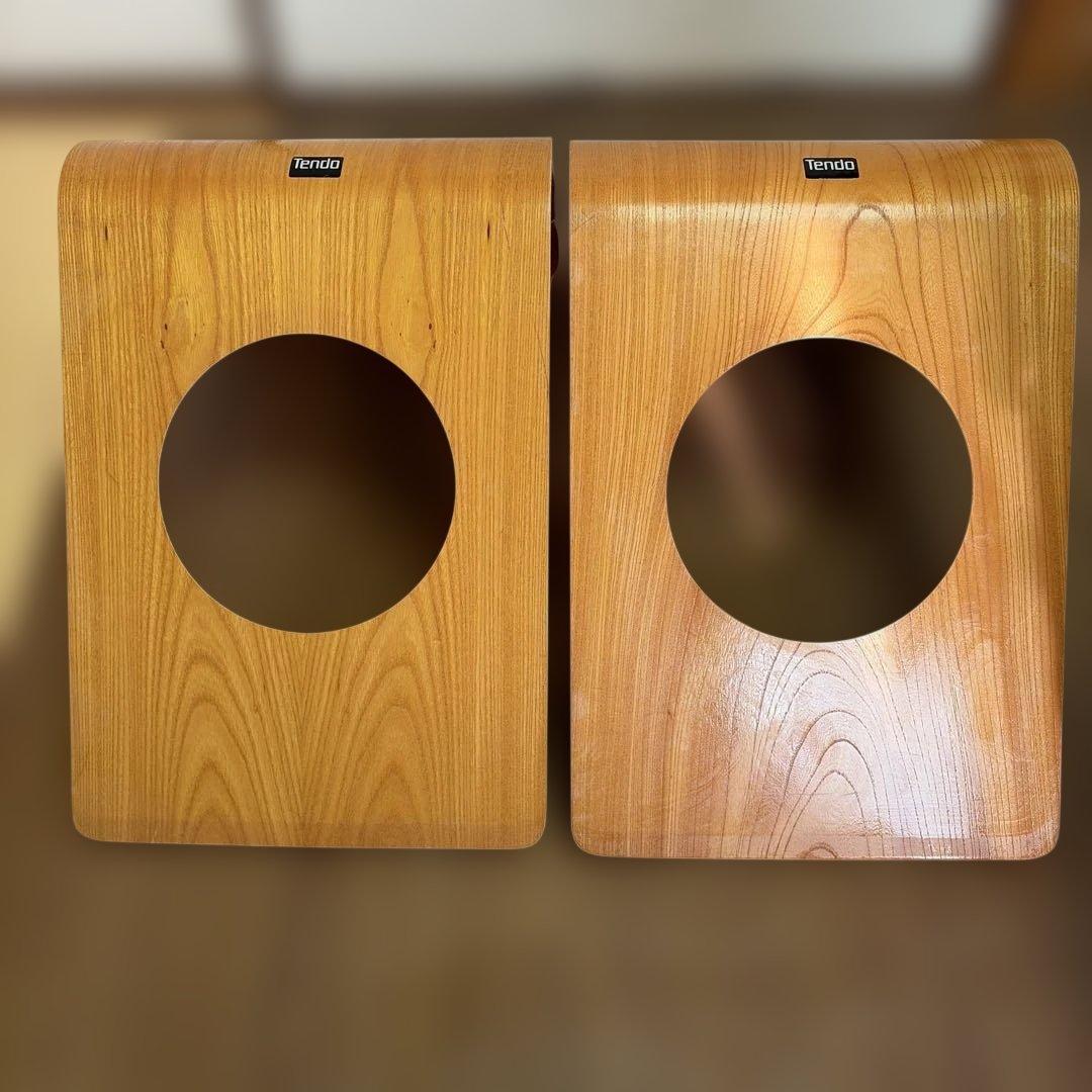 2個セット】Tendo 天童木工 木製 座椅子 曲がり木 - メルカリ