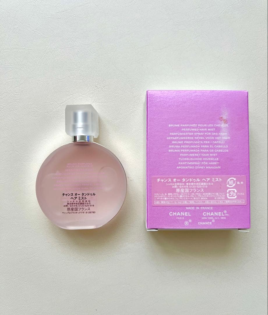CHANEL CHANCE Eau Tendre ヘアミスト 35ml - メルカリ
