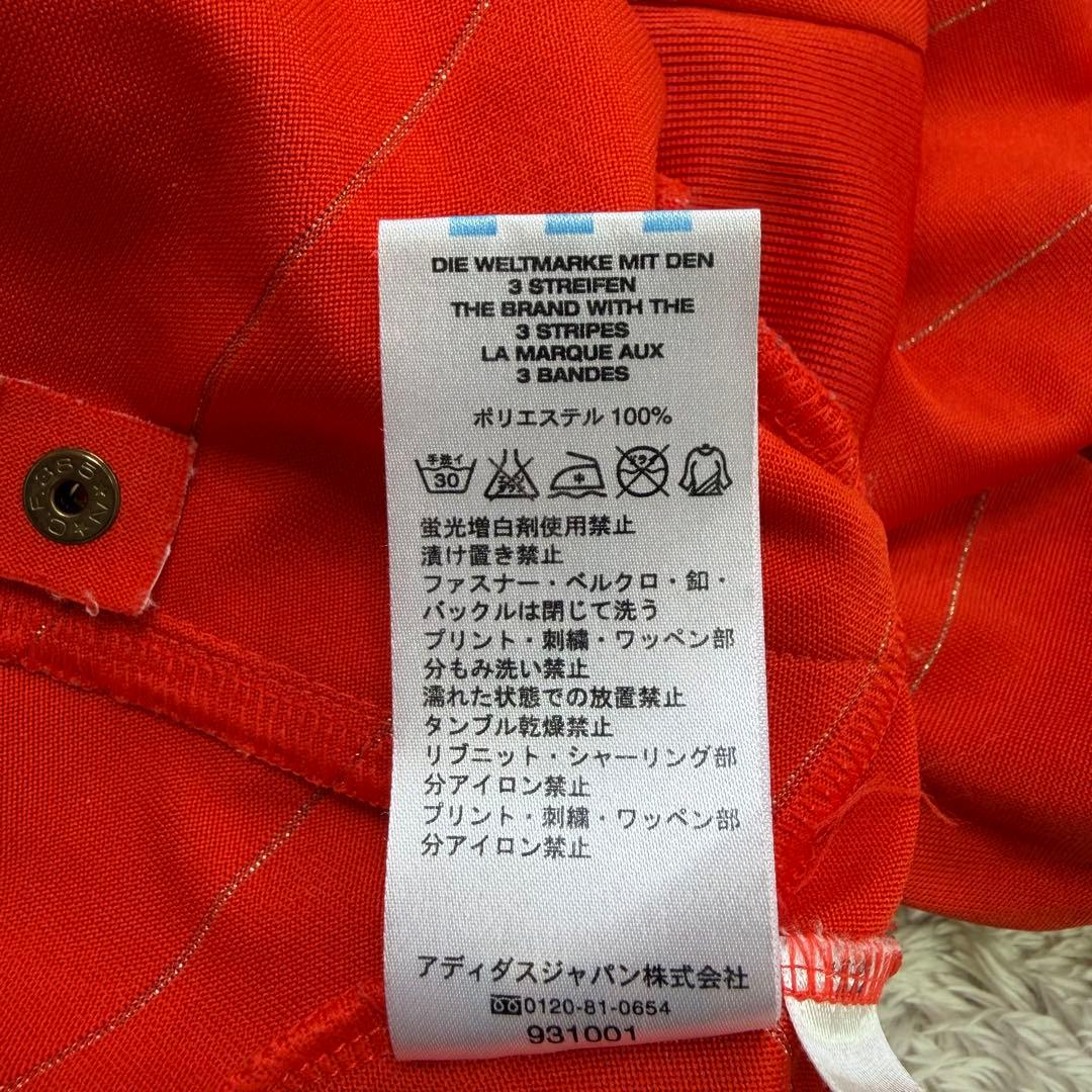 アディダス オリジナルス トレフォイル 金刺繍 ジャージ 派手カワ M