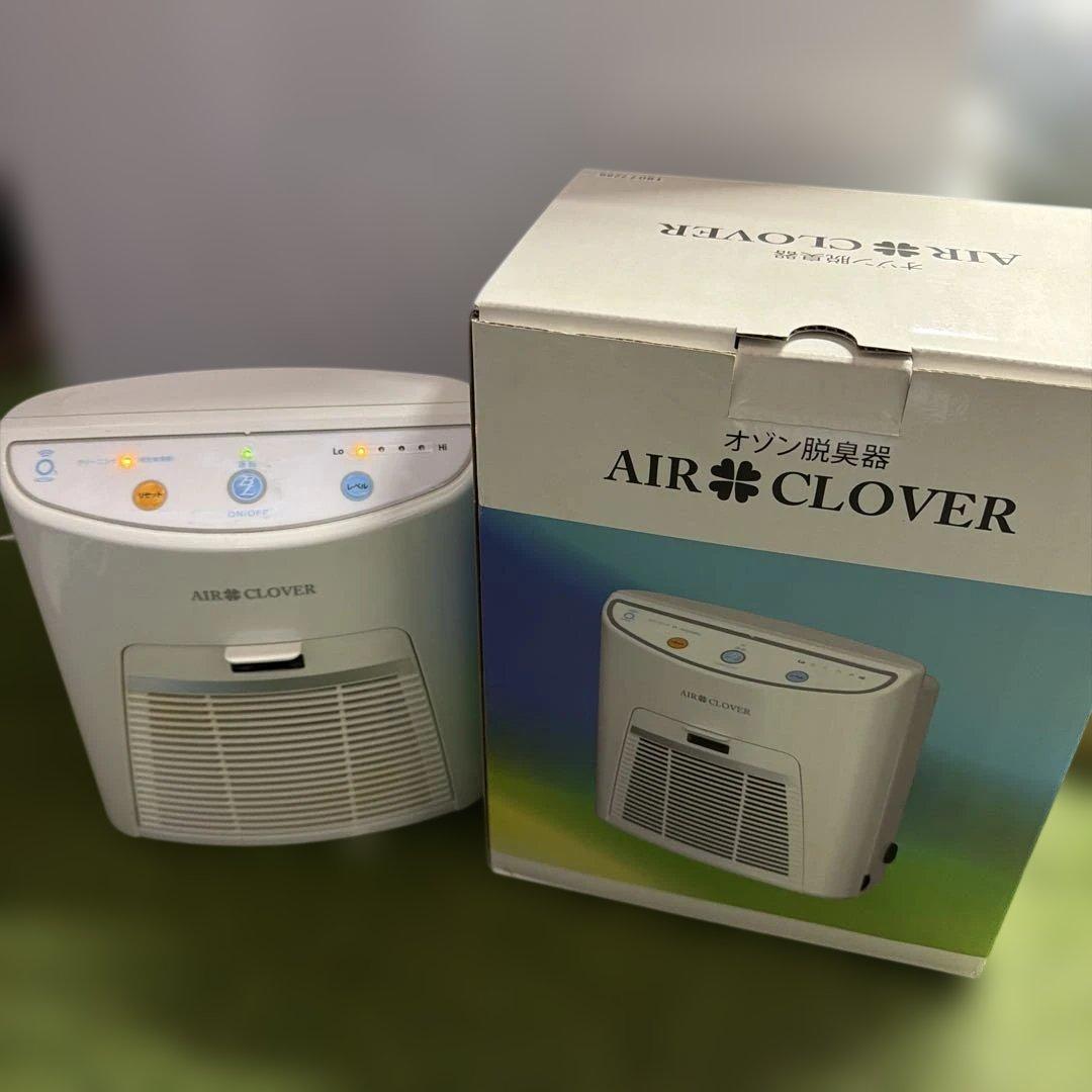タムラテコ エアクローバー AIR CLOVER オゾン発生機 空気清浄機 国が選んだ信頼の品質 オゾン脱臭器AIR CLOVER – 株式会社ジョブシェア