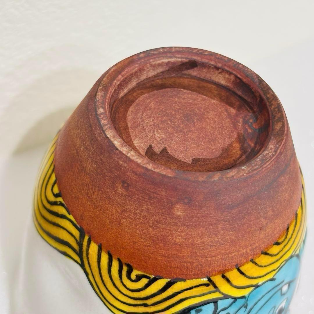 ⭐️【 新品 】 九谷焼 幸窯 黄海波 鬼紋 ろくろ作り エクボぐい呑み