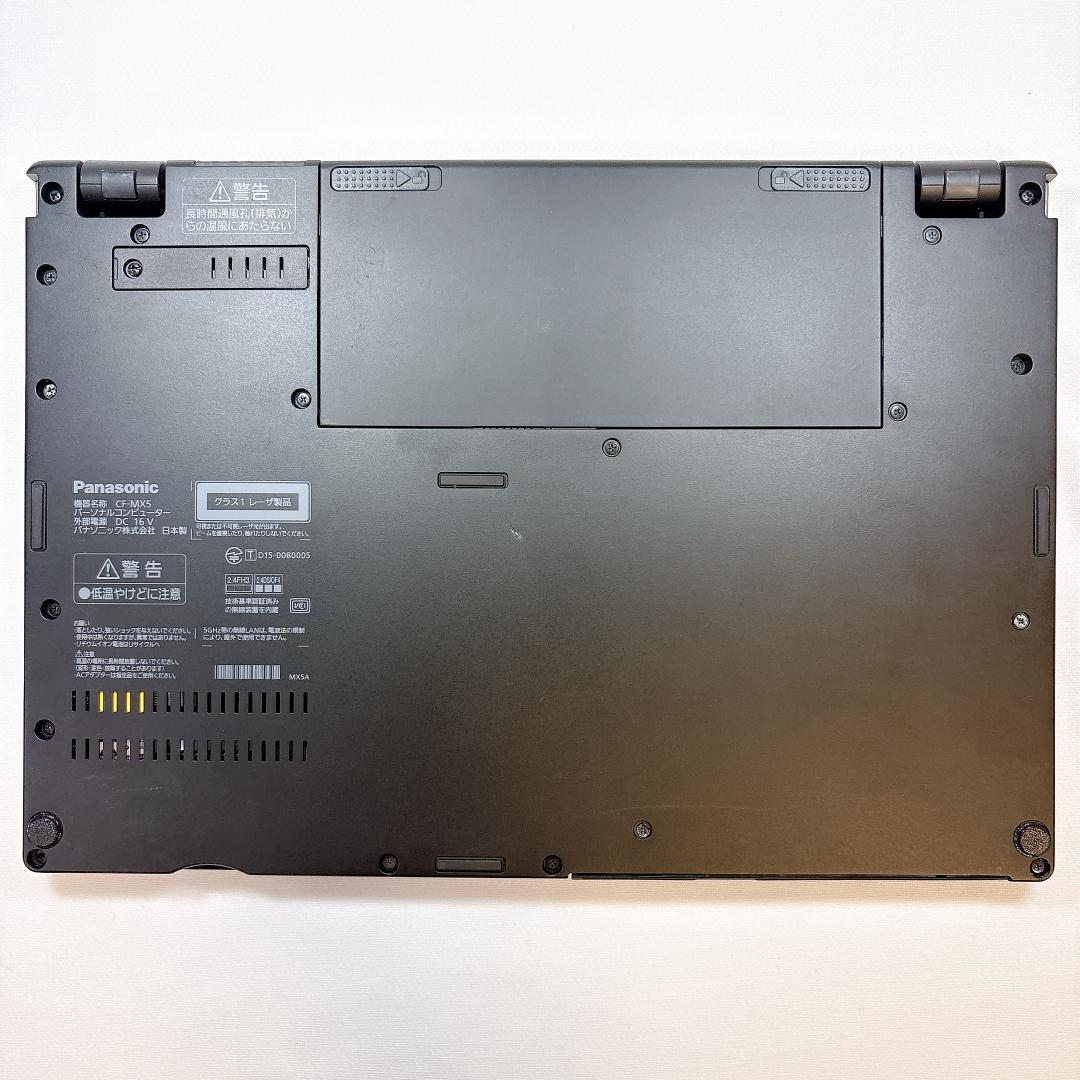 ☆希少・ブラックカラー☆Panasonic レッツノート CF-MX5 _866 - メルカリ