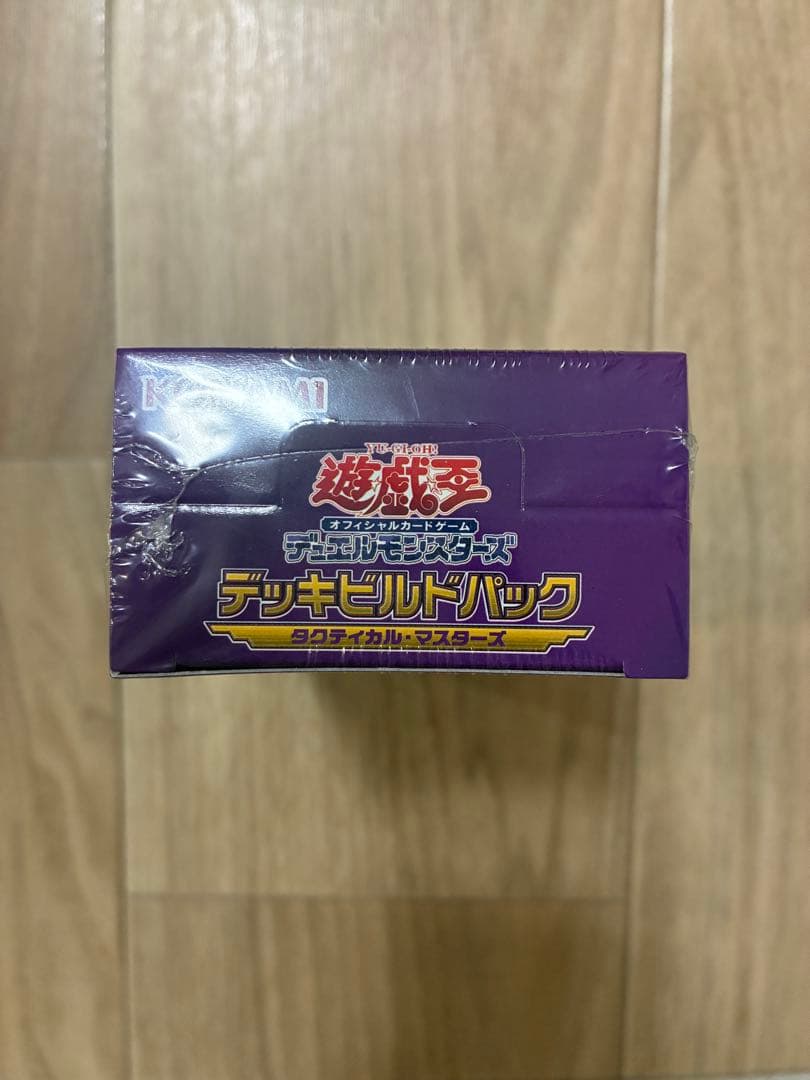 セト様専用】遊戯王OCG タクティカル・マスターズ3BOXシュリンク付き