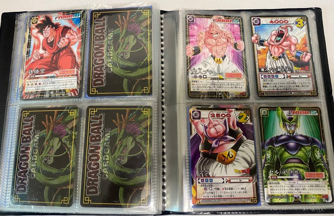 希少 初期 ドラゴンボールカード 81枚 まとめ売り - メルカリ