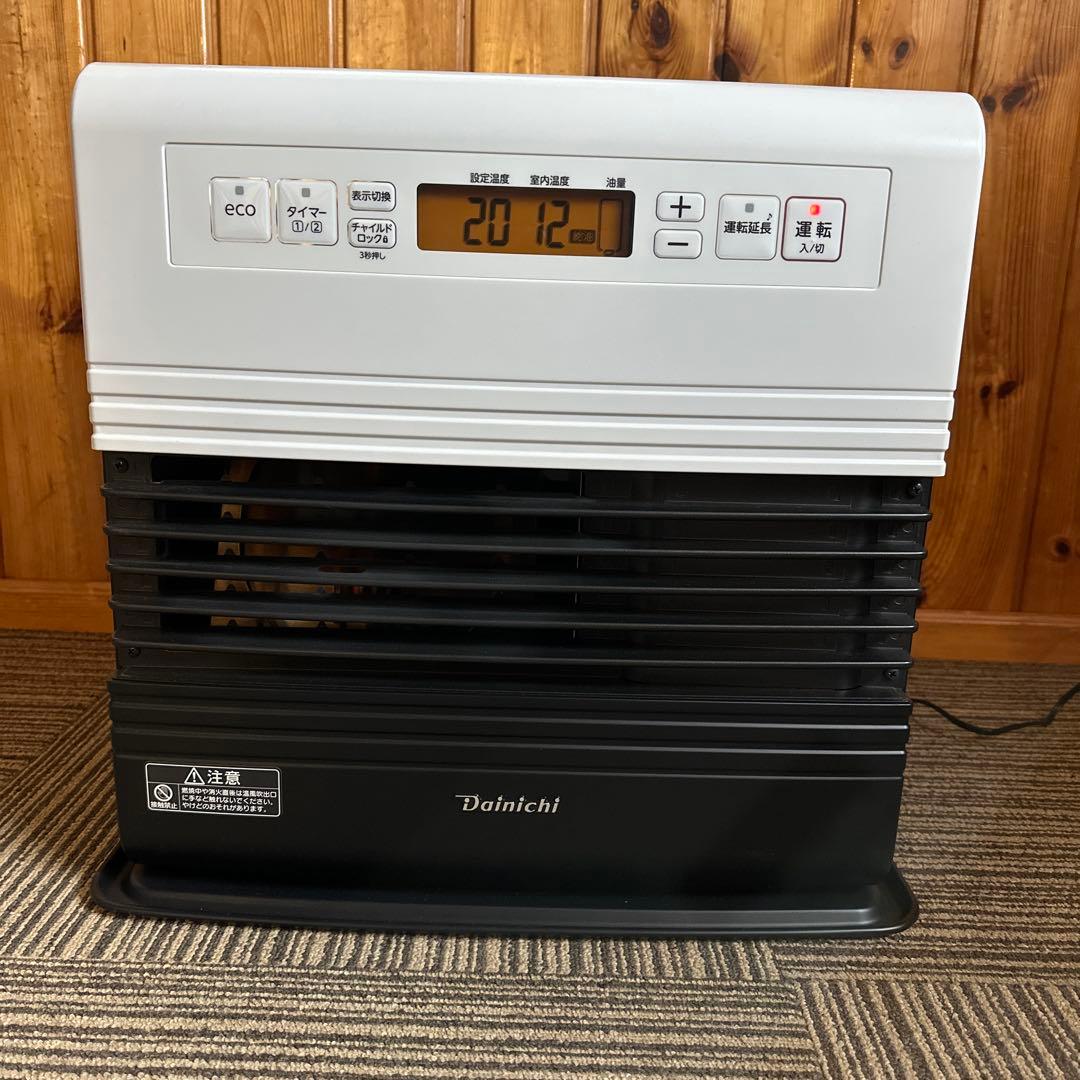 なみちゃん様　石油ファンヒーター FW-5722GR-W 　ブラック&ホワイト ダイニチ（Dainichi） 【2022モデル】FW-5722GR-W 石油ファンヒーター