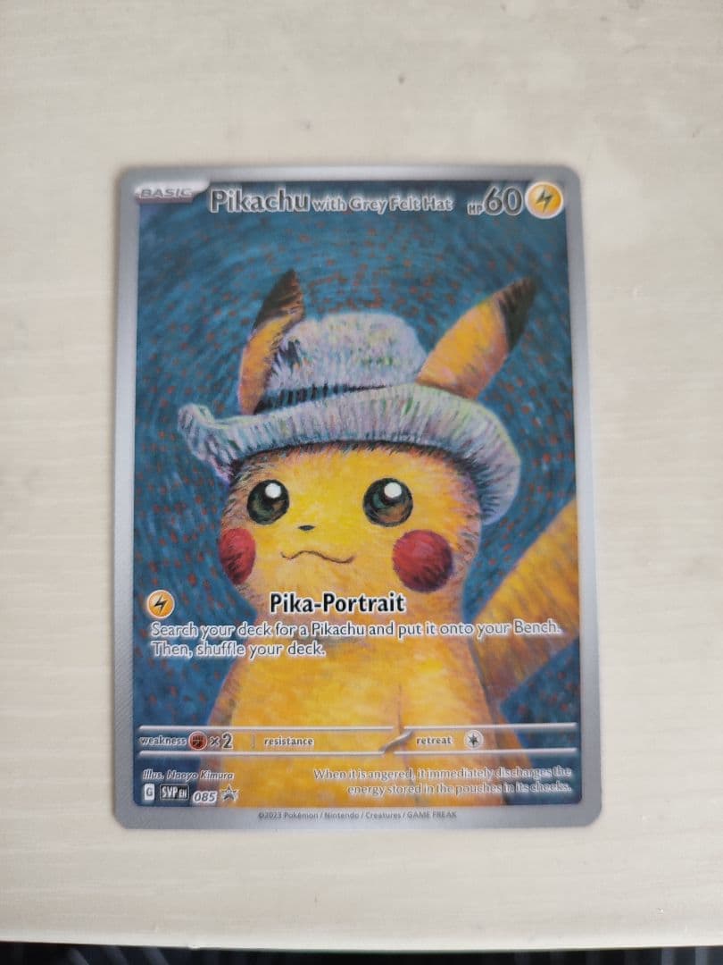 ゴッホ ピカチュウ 085 ポケモンカード - メルカリ