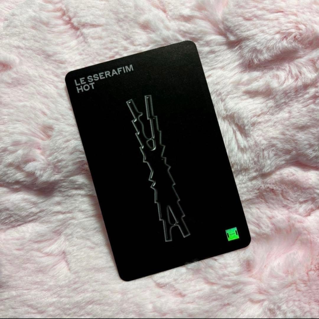 LESSERAFIM HOT withmuu ラキドロ サクラ - メルカリ