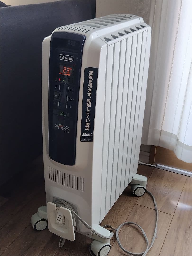 DeLonghi オイルヒーター QSD0712−MB 1200W - メルカリ