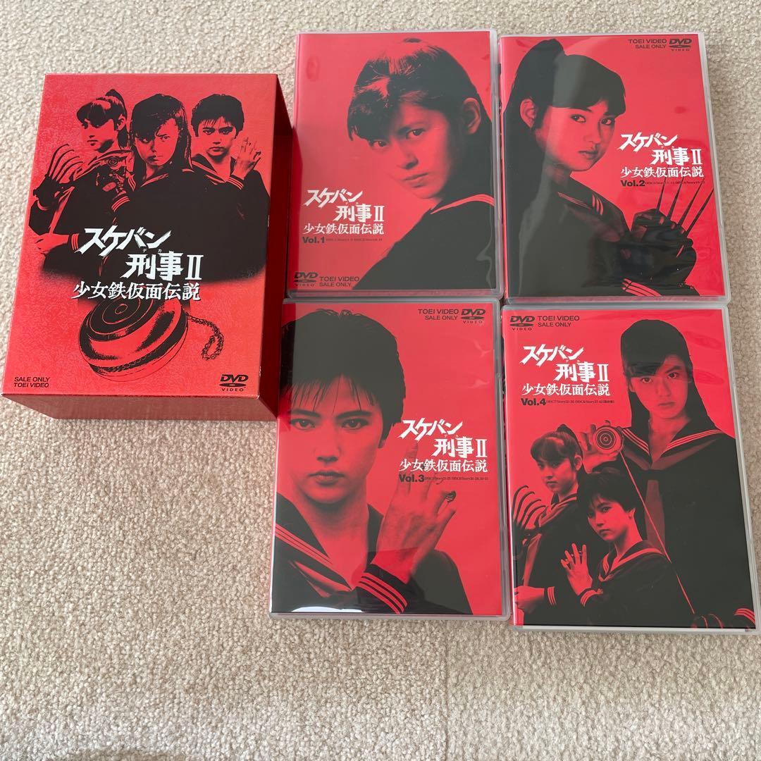 スケバン刑事 Ⅰ Ⅱ Ⅲ DVD BOX まとめ売り 全話セット - メルカリ