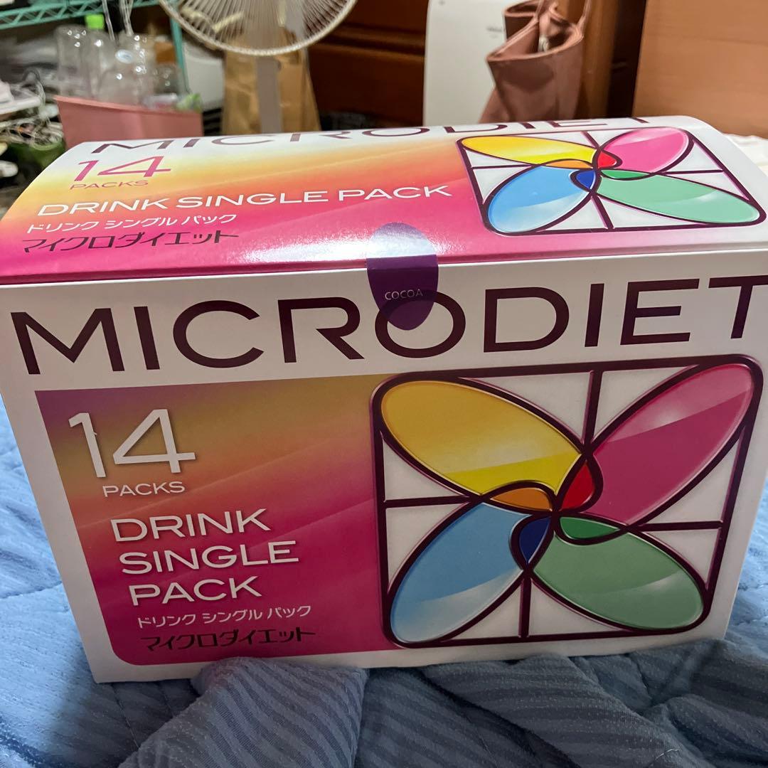 マイクロダイエット ドリンク ミックスパック ココア 56食 楽天市場