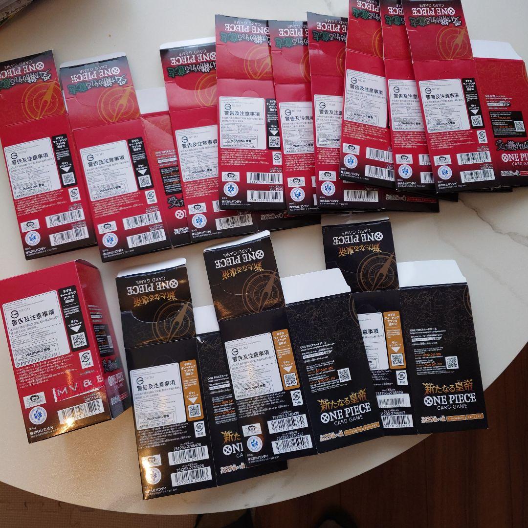 空箱 ONE PIECE カードゲーム ボックス 受け継がれる意志 新たなる皇帝