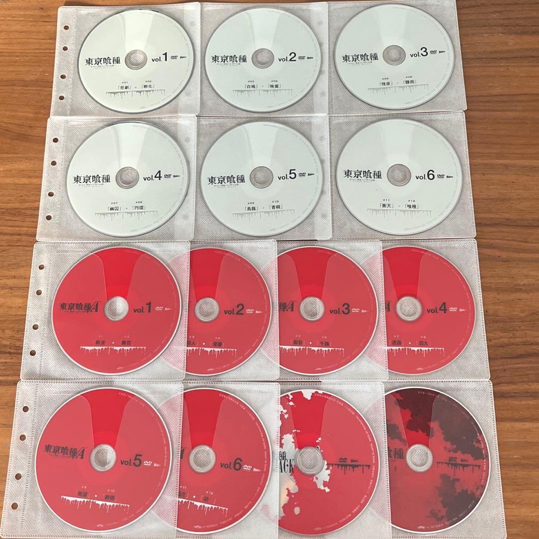 東京喰種 全6巻＋東京喰種√A全6巻＋JACK＋PINTO DVD 14枚セット