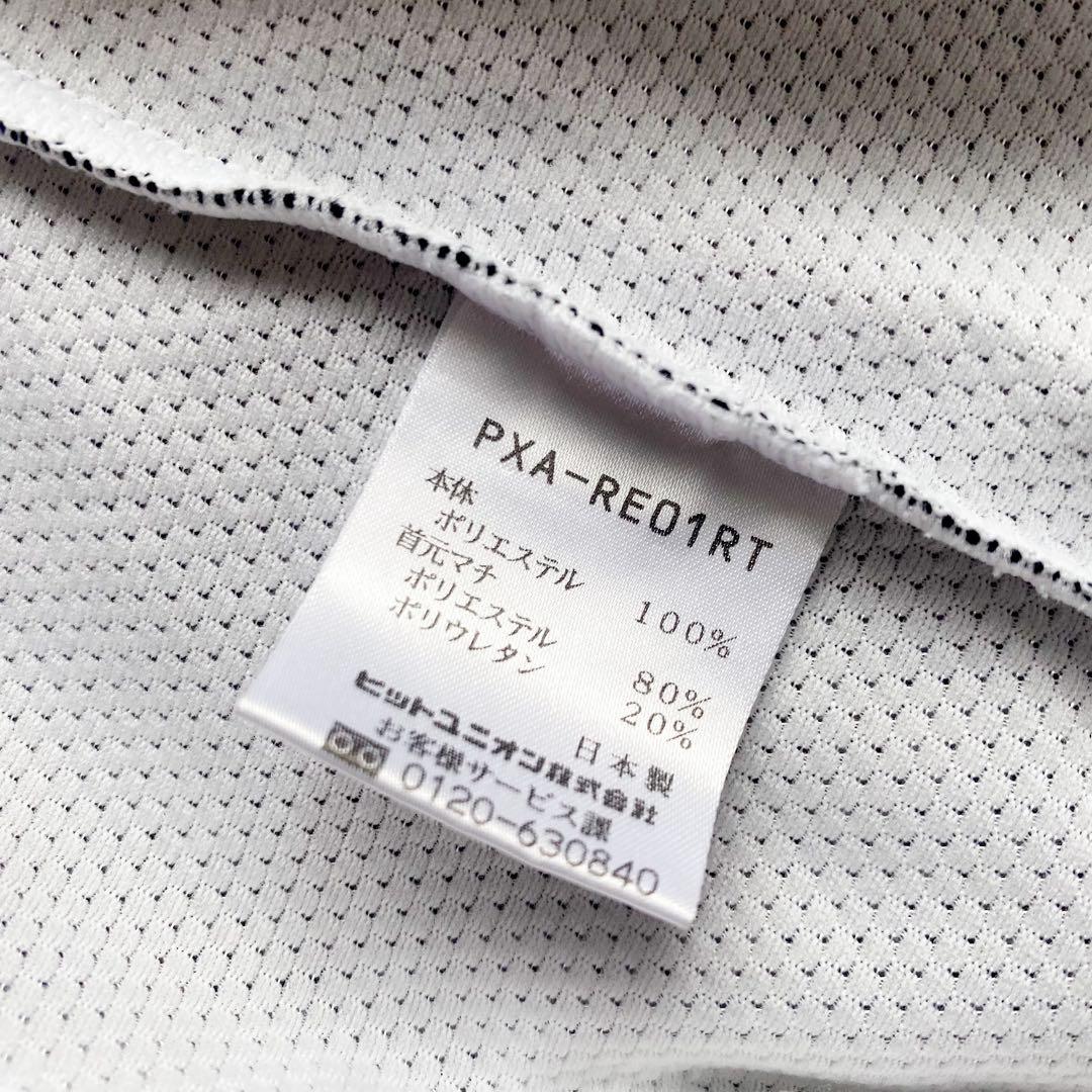 選手支給品】小野伸二 ＃8 浦和レッズ 01／02（A） - メルカリ