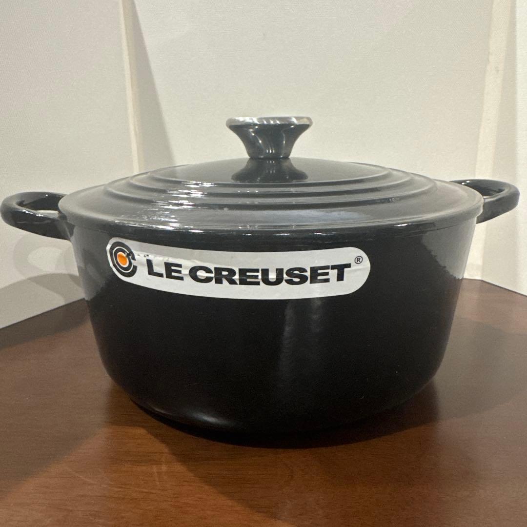 LE CREUSET ホーロー両手鍋 22cm & 蒸し器セット - メルカリ
