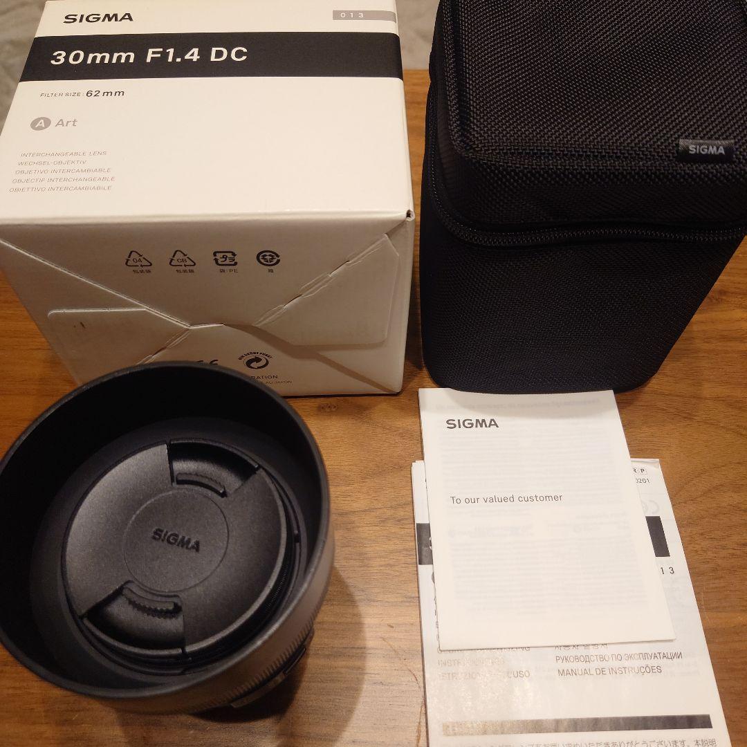 SIGMA 30mm F1.4 DC Art レンズ Amazon.co.jp: Sigma 30mm F1.4 DC HSM | Art : Electronics
