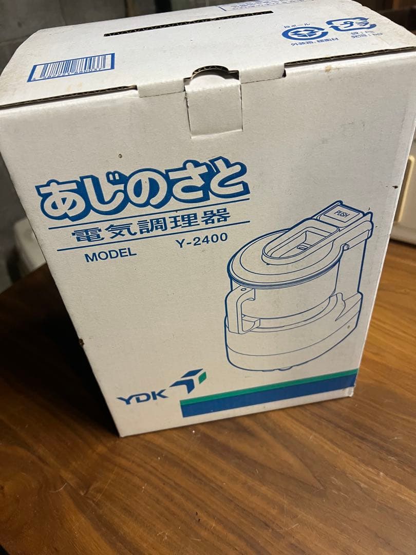 新品未使用　YDK あじのさと 電気調理器 フードプロセッサー Y-2400 Amazon.co.jp: YDK フードプロセッサー WスピードNEWあじのさと