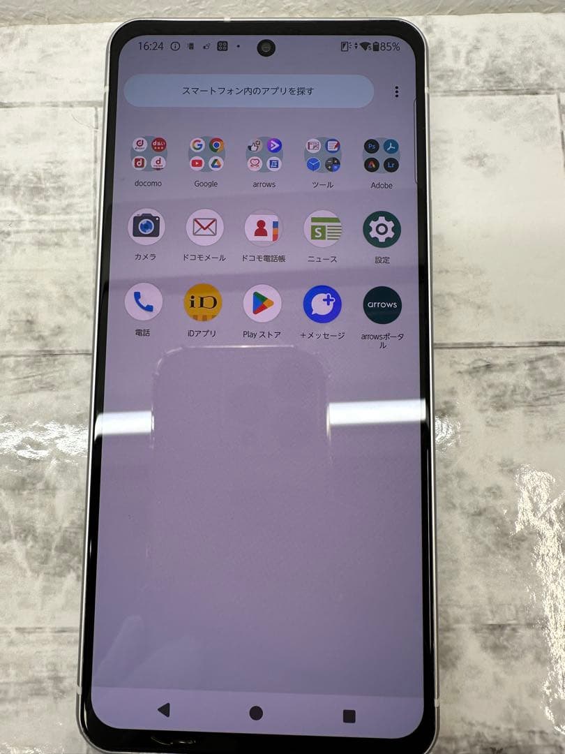 arrows F51C docomo シルバー 本体 報道発表資料 : 環境に配慮したサステナブルモデル「arrows N F-51C