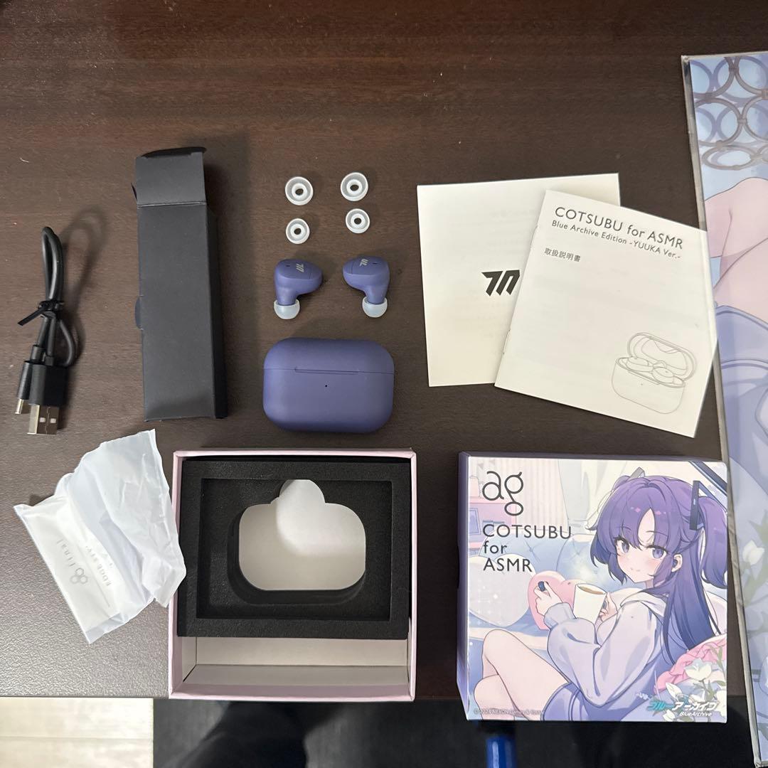 COTSUBU for ASMR ユウカEdition - メルカリ