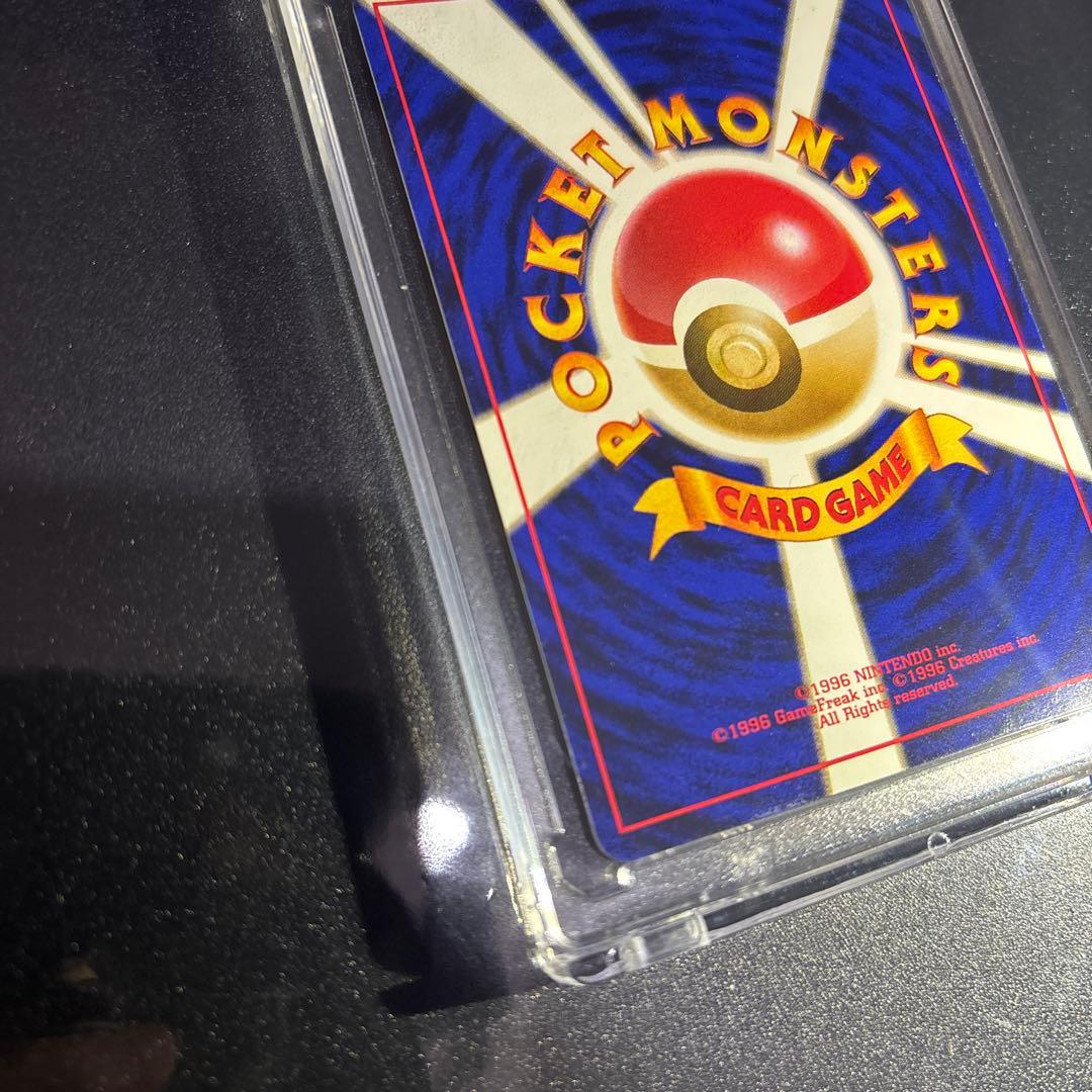 ポケモンカード【旧裏】 ラッタ【サザンアイランド】 - メルカリ