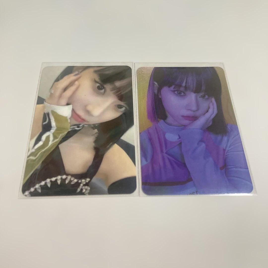 aespa ウィンター Savage 2枚 トレカ - メルカリ