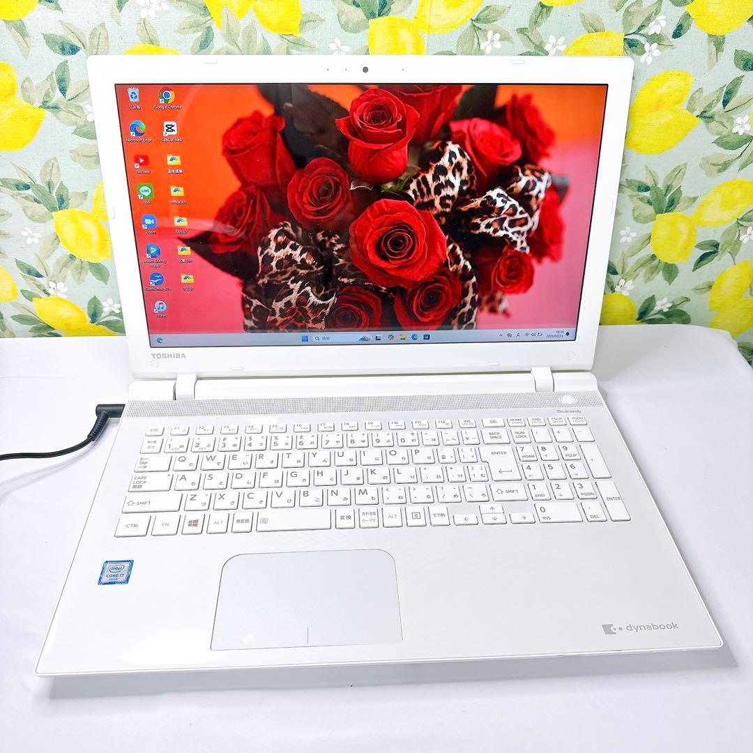 薄型❤️真っ白が可愛い❤️ハイスペックノートパソコン❤️設定済み