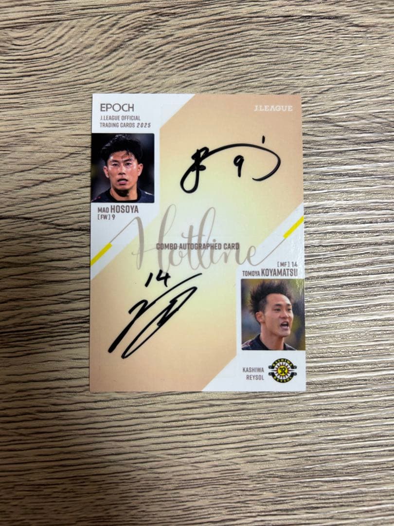 2025 I.LEAGUE コンボオートグラフカード エポック社の公式オンラインショップです。【14枚セット】≪始球式
