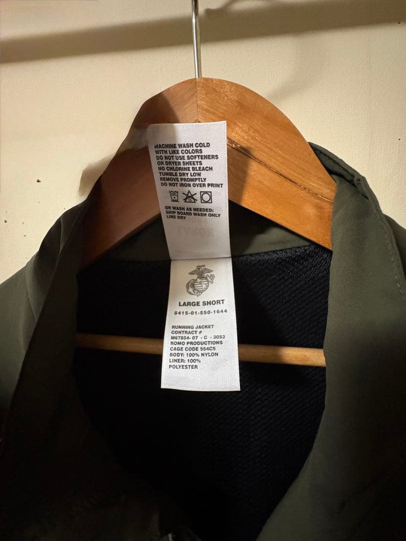 USA製 USMC newbalance セットアップ オリーブグリーン - メルカリ