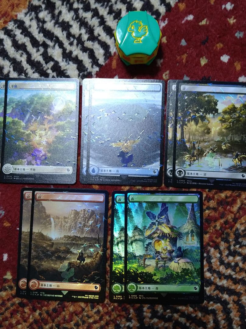 MTG】ティファ・ロックハート モーグリの商品、スティルツキン - メルカリ