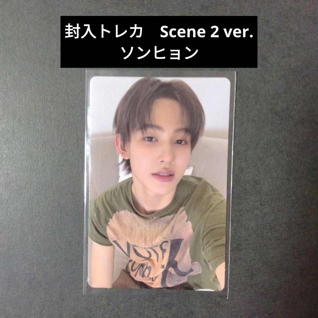 CORTIS コルティス 封入 トレカ ソンヒョン - メルカリ