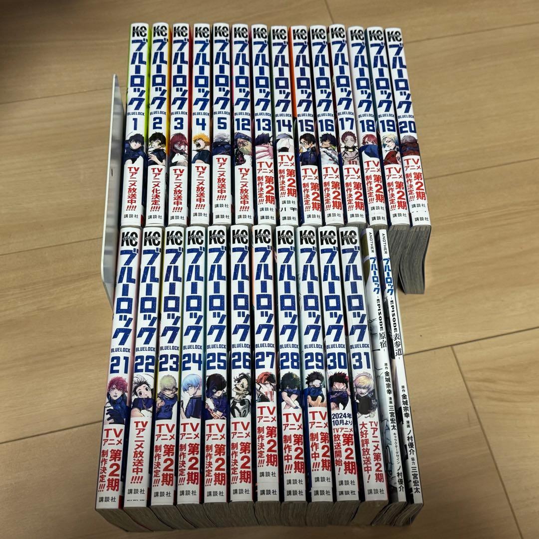 ブルーロック 1～5、12〜31巻、episode原宿、表参道 セット - メルカリ
