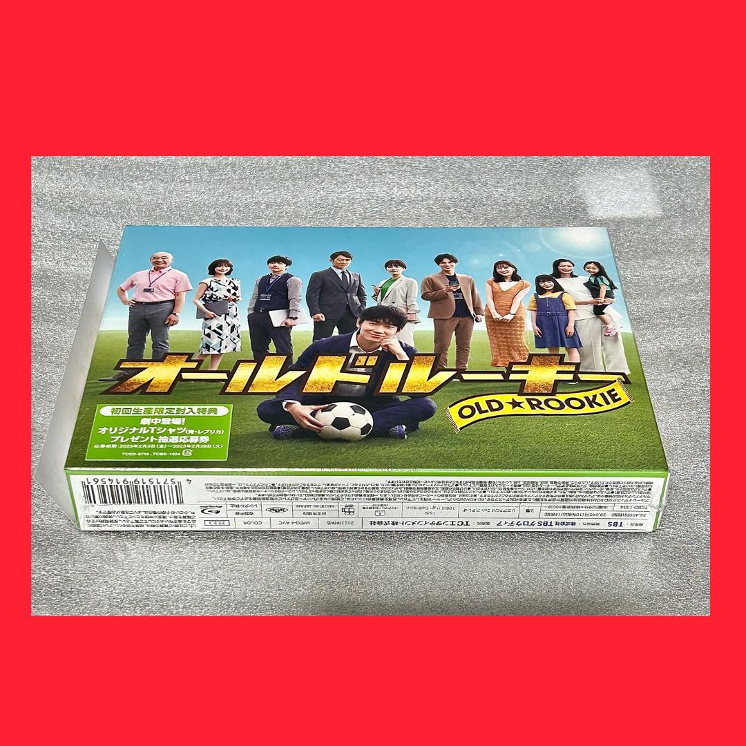 綾野剛主演 『オールドルーキー 』Blu-ray BOX Amazon.co.jp: 【Amazon.co.jp限定】オールドルーキー Blu-ray BOX