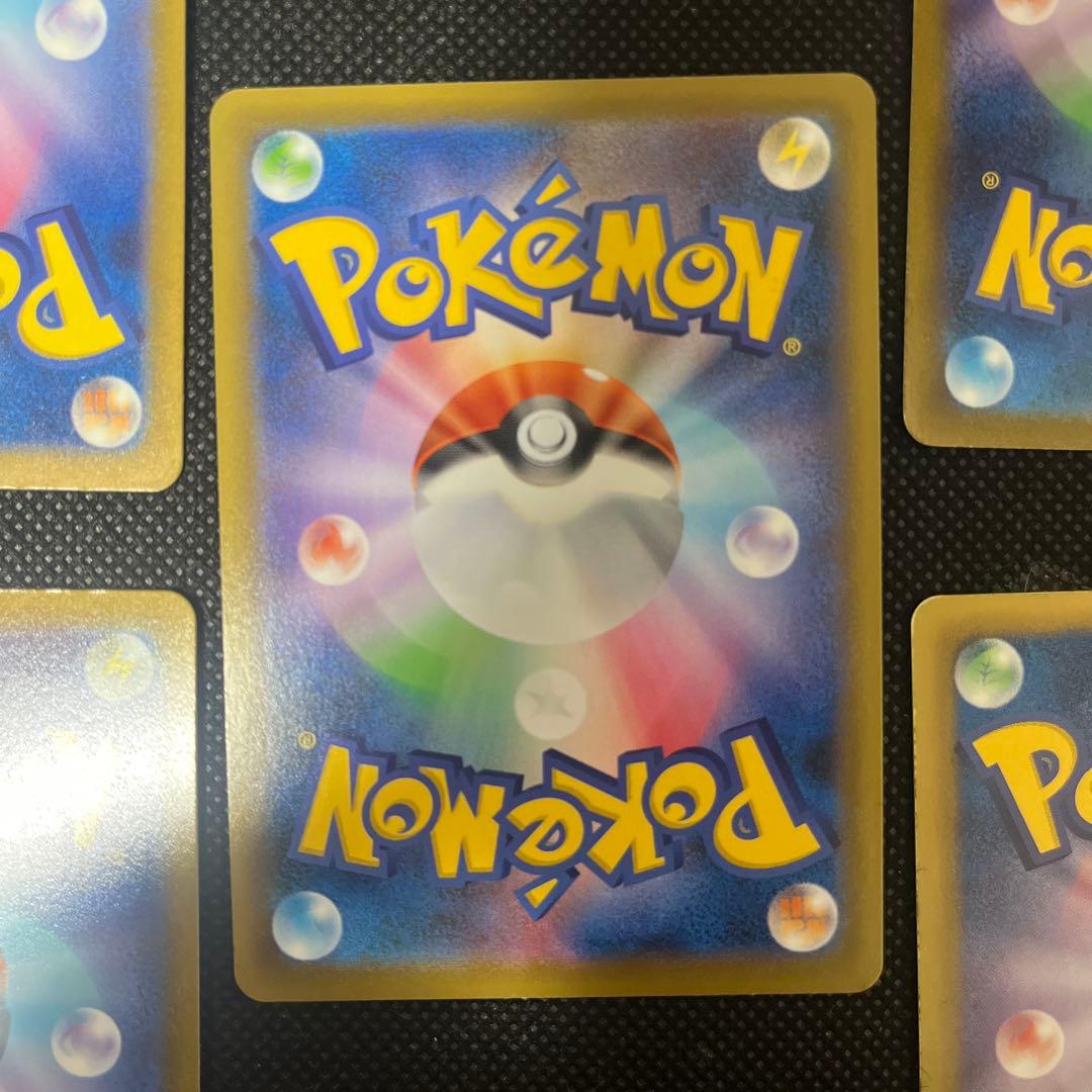 ポケモンカード オリパ まとめ売り イーブイ、ミミッキュ、インテ