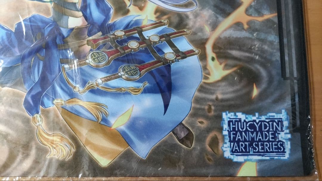 遊戯王 妖眼の相剣師 プレイマット スリーブ 未開封 フルドリリス ぴら