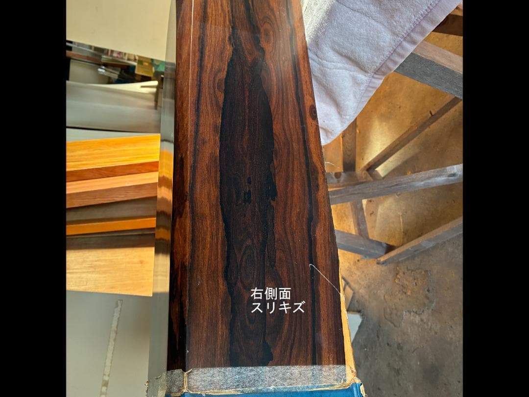 床柱　シャム柿　6.5寸（19.5ｃｍ）