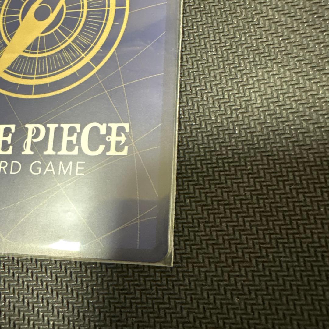 浸食輪廻(グラウンド・デス)【パラレルOP14-096】