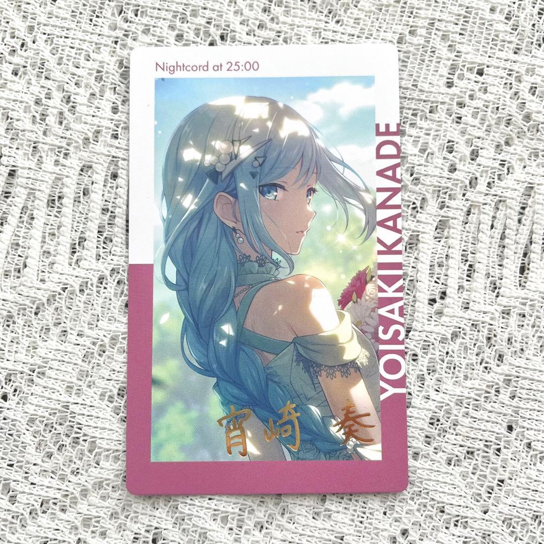 プロセカ 宵崎奏 エピカ 14c 箔押し ジュンブラ - メルカリ