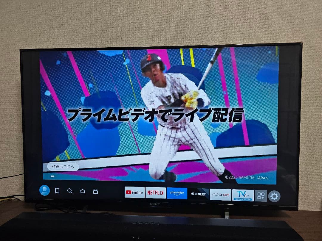 SONY KJ-49X8500C 49インチ液晶テレビ Amazon | ソニー 49V型 液晶 テレビ ブラビア KJ-49X8500C 4K Android