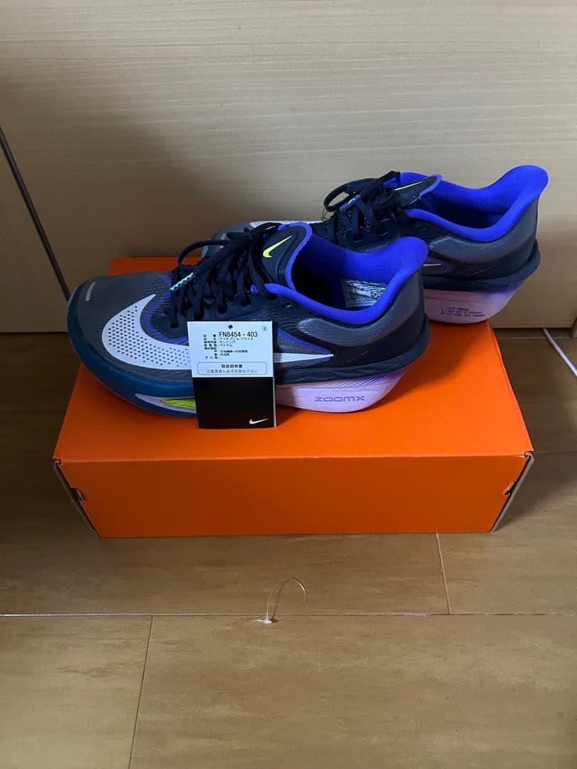 Nike ズームフライ6 25.5センチ 1回使用のみ - メルカリ