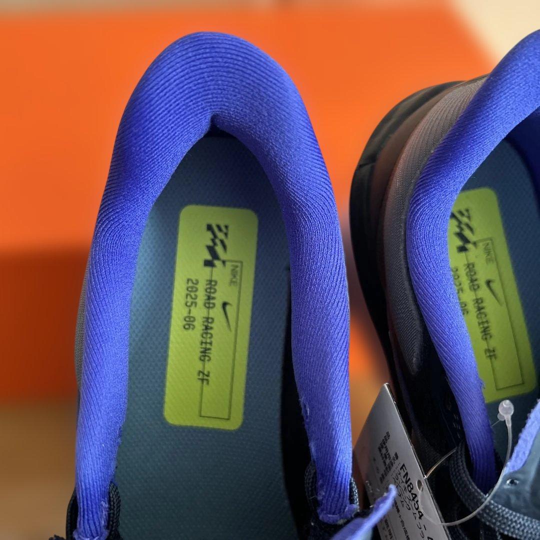 Nike ズームフライ6 25.5センチ 1回使用のみ - メルカリ