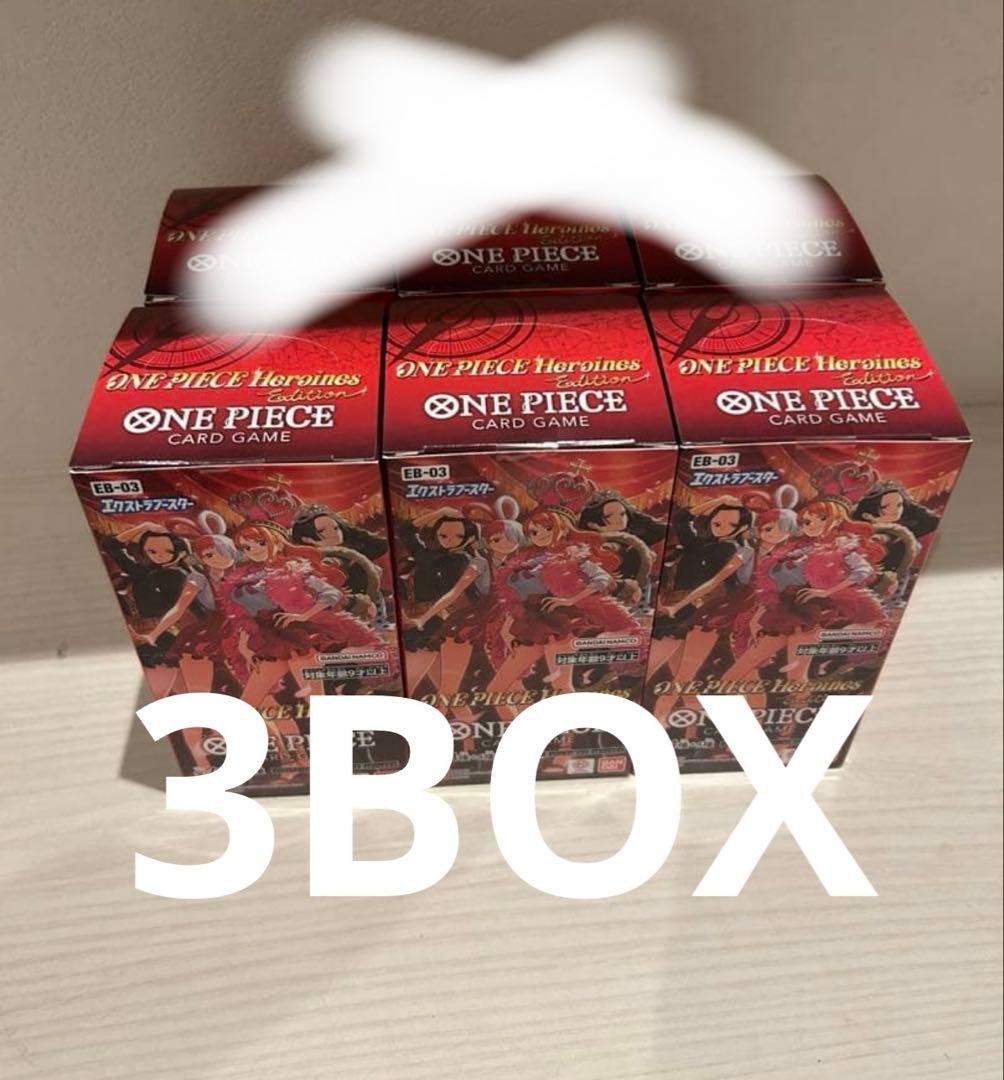 ワンピースカード ヒロインズエディション テープ付き3box - メルカリ